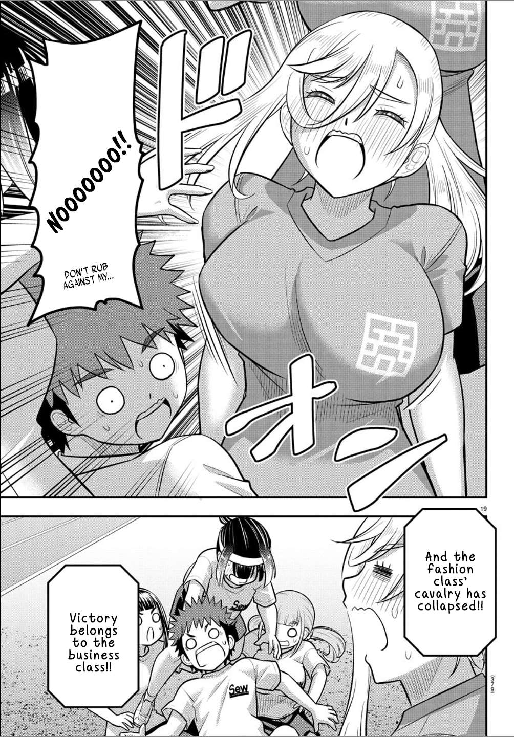 Yankee High School Girl Kuzuhana-chan, Chapter 236 image 19